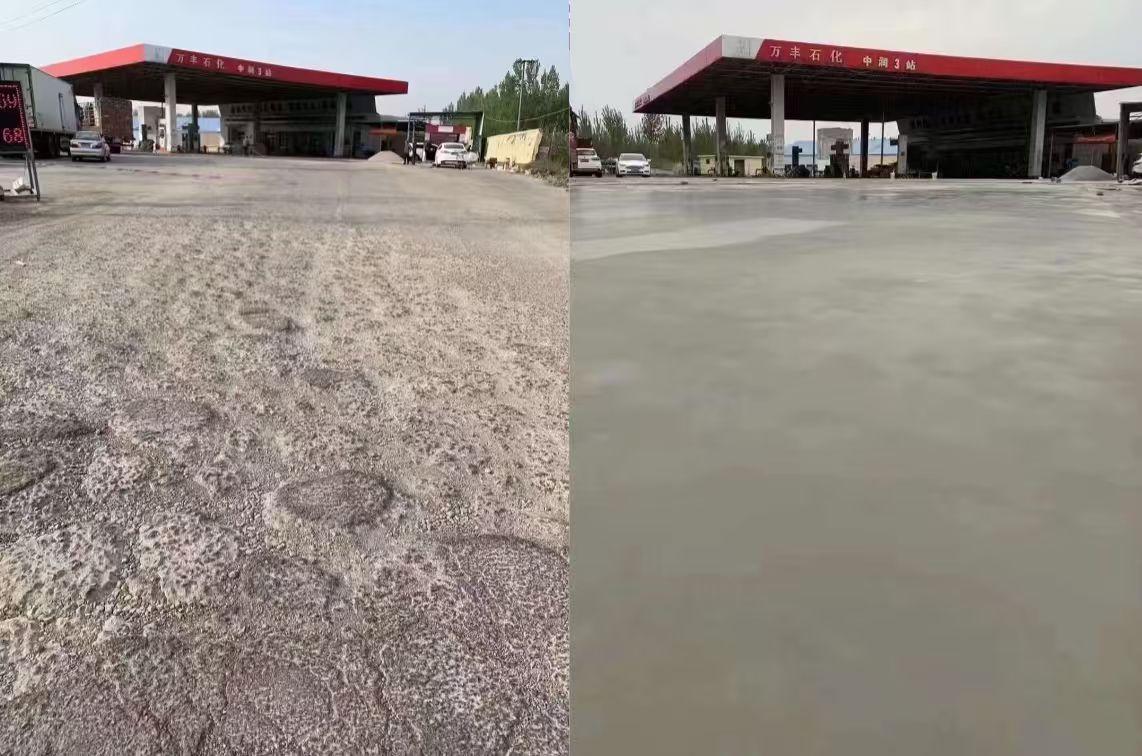 尤溪水泥道路抢修料 混凝土地面修补砂浆