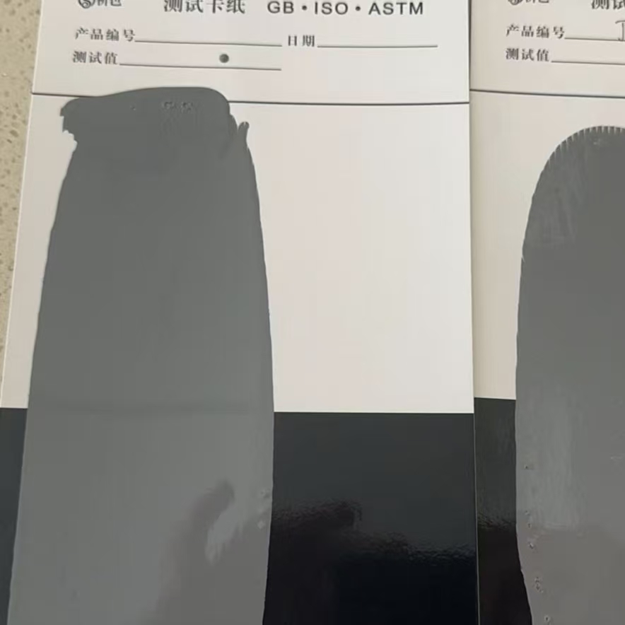 尤溪混凝土防碳化防护涂料