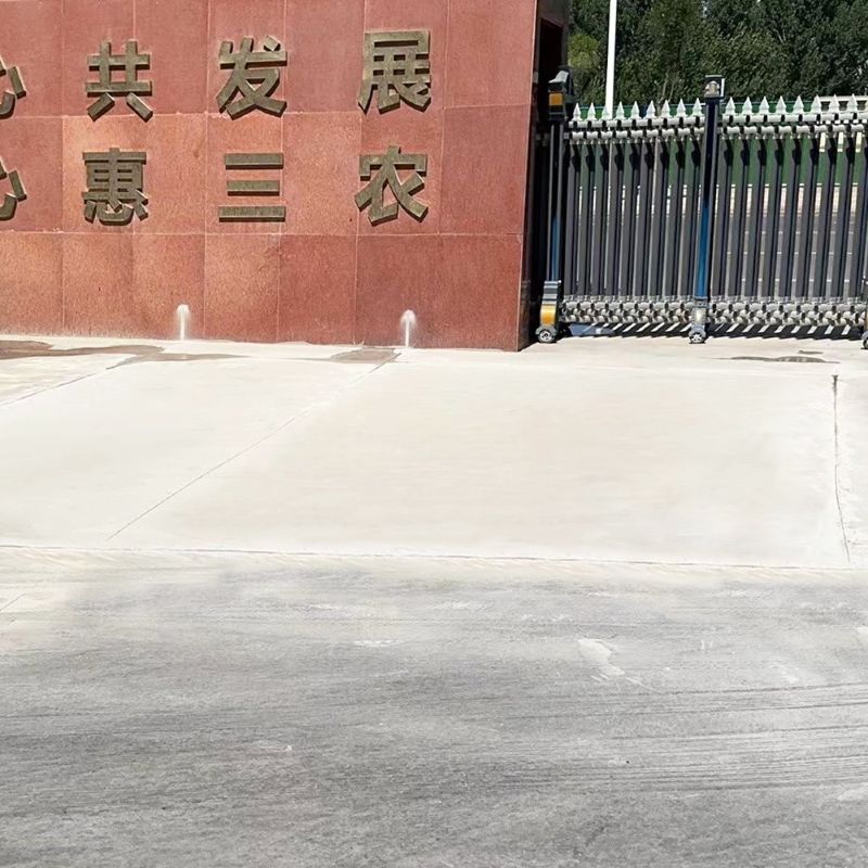 尤溪路面快速通车修补料