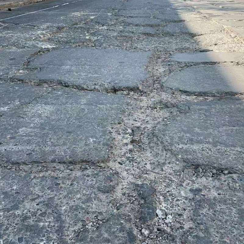 尤溪路面起砂露石子修补料